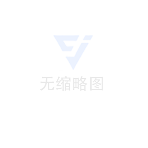 濟(jì)南友田機(jī)械設(shè)備有限公司2024年春節(jié)放假通知