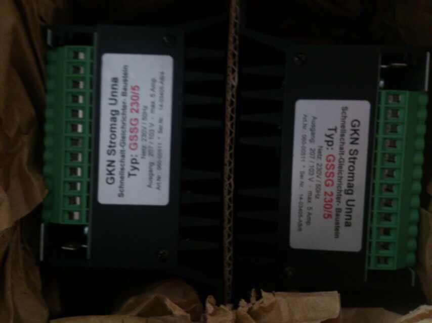 Stromag GSSG 230/5 x܇Ƅ